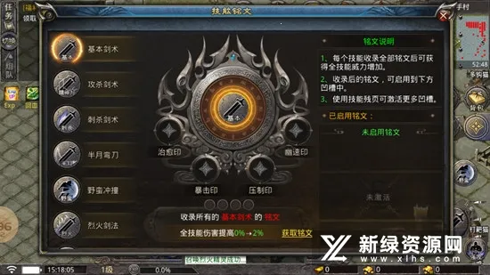 ���渴��2026�ٷ�����v4.1.4 �ֻ����ͼ