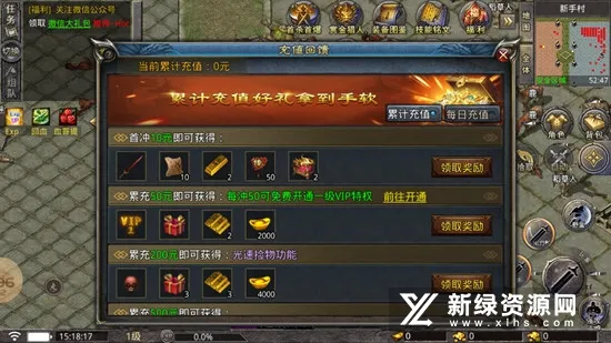 赤焰复古2026官方正版 赤焰复古2026官方正版