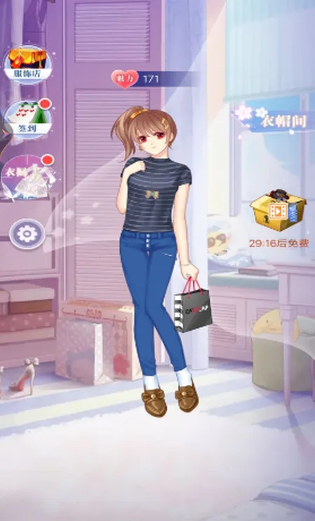 ����װ��С����2026�ٷ����°汾v1 �ٷ������ͼ