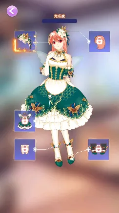 爱换装的小公主2026官方最新版本 爱换装的小公主2026官方最新版本