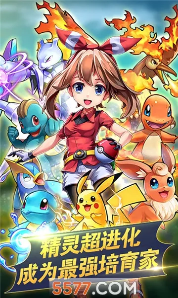 ���汦����Դ(�ڴ�������Ϸ)v2.1.0.56341 �ֻ����ͼ