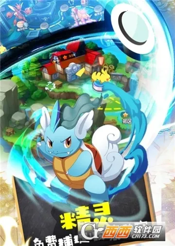 ���汦����Դ(�ڴ�������Ϸ)v2.1.0.56341 �ֻ����ͼ