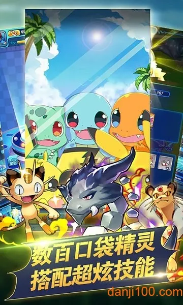 ���汦����Դ(�ڴ�������Ϸ)