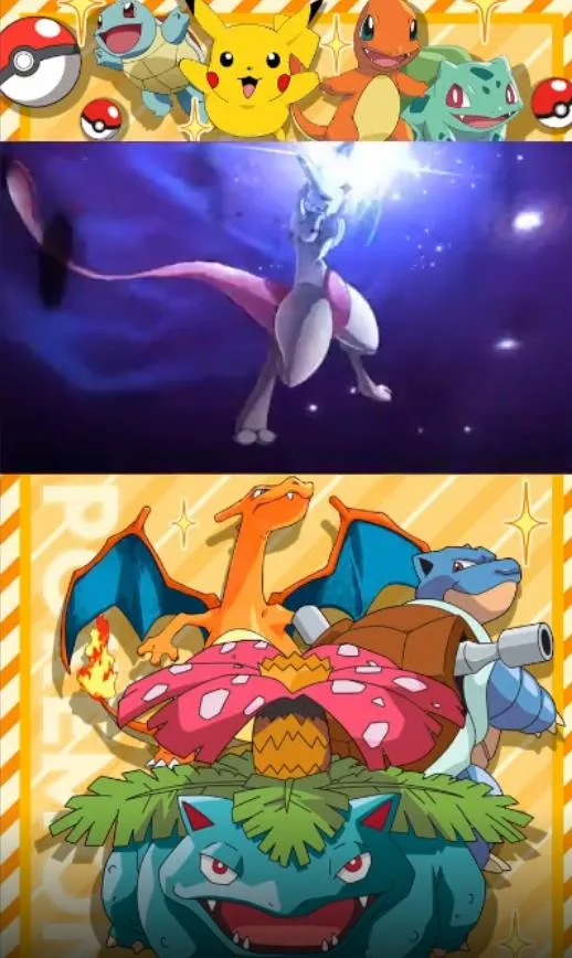 ���汦����Դ(�ڴ�������Ϸ)