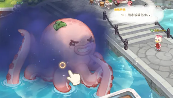 奥比岛(休闲冒险游戏) 奥比岛(休闲冒险游戏)