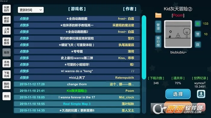 i wanna be the Creator�����ֻ���