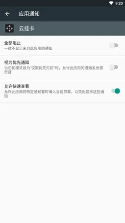 �ƹҿ�(��Ϸ�һ�ƽ̨)v1.1.11 �ٷ������ͼ