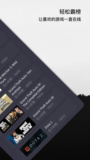 �ƹҿ�(��Ϸ�һ�ƽ̨)v1.1.11 �ٷ������ͼ