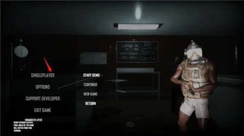 scum人渣2026下载安装 scum人渣2026下载安装