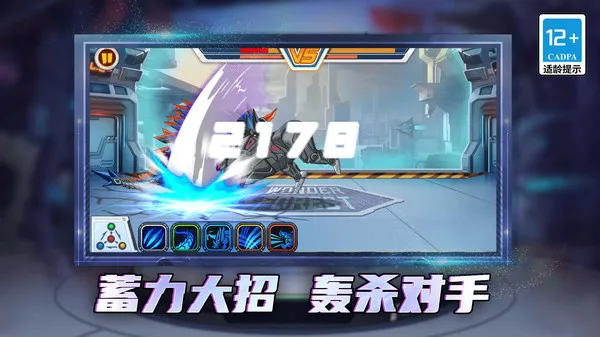 ���������������ֻ���v1.0.3 �ٷ������ͼ