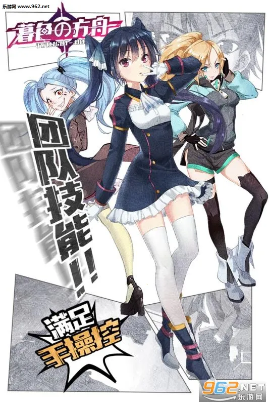 ĺɫ����2026���ذ�װv1.52.1 �ٷ������ͼ