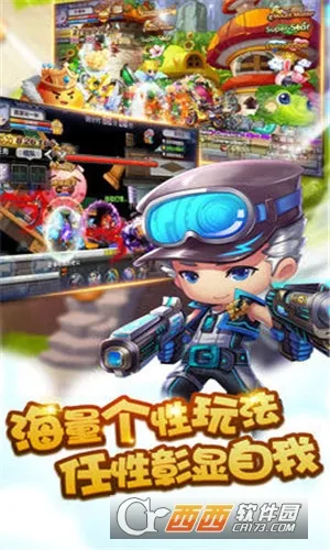 ĺɫ����2026���ذ�װv1.52.1 �ٷ������ͼ