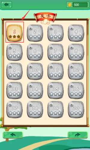 成语消消(成语识字游戏) 成语消消(成语识字游戏)