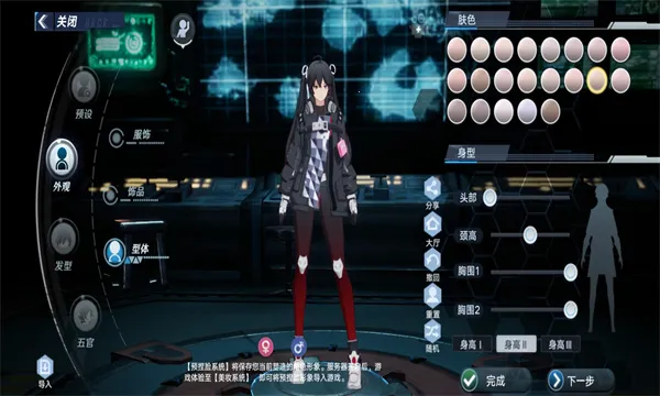 ������У(ְҵ����ѧϰƽ̨)v7.11.47 �ֻ����ͼ