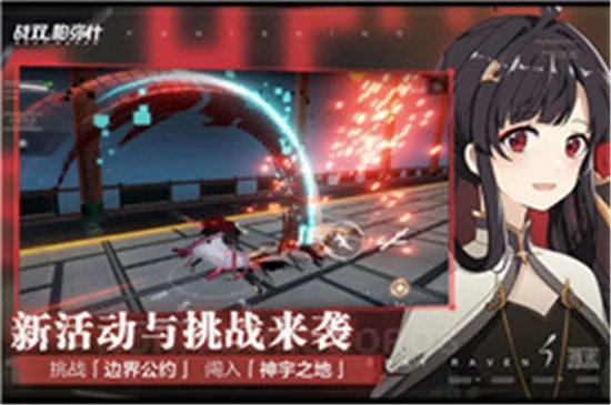 ������У(ְҵ����ѧϰƽ̨)v7.11.47 �ֻ����ͼ