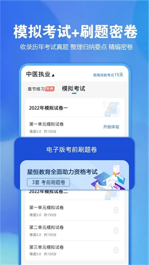 �����2026�ٷ�����