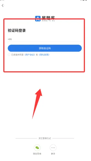 �����2026�ٷ�����