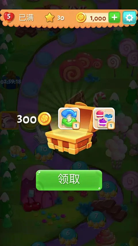 �ǹ����ͷ�(�ǹ�������Ϸ)v1.29.4 ��Ѱ��ͼ