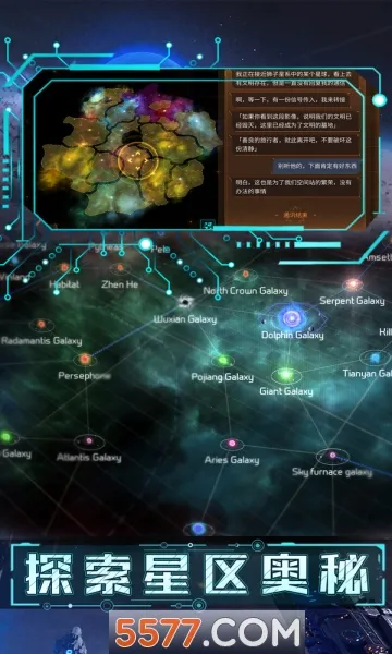 �޾�����(�Ǽʲ�������)v1.6.2.160 �ֻ����ͼ