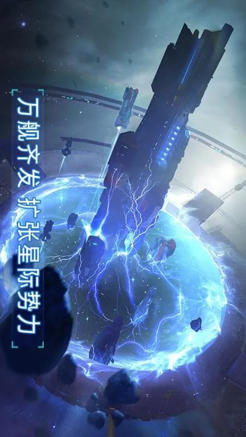 �޾�����(�Ǽʲ�������)v1.6.2.160 �ֻ����ͼ