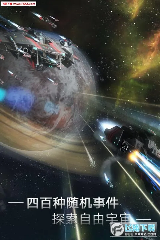 �޾�����(�Ǽʲ�������)v1.6.2.160 �ֻ����ͼ