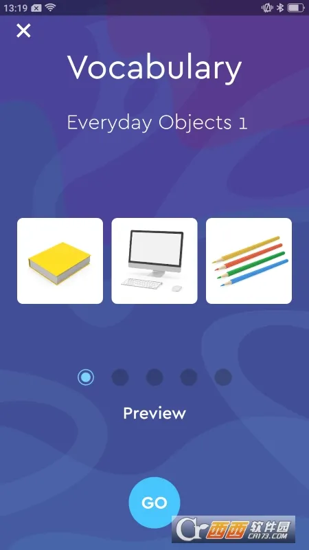 neo Study2026�ٷ����°汾v1.17.1.2022.09.20 ��Ѱ��ͼ