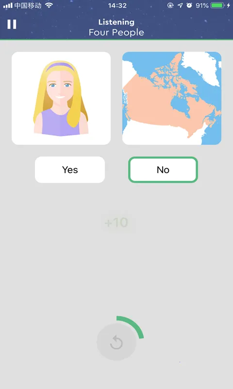 neo Study2026�ٷ����°汾v1.17.1.2022.09.20 ��Ѱ��ͼ