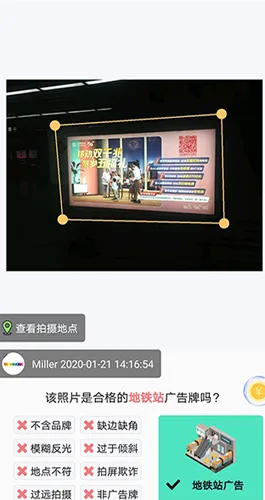 小蜂2026下载安装 小蜂2026下载安装