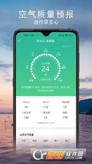 �ƹ�����(������ѯ����)v1.0.0 �ٷ������ͼ