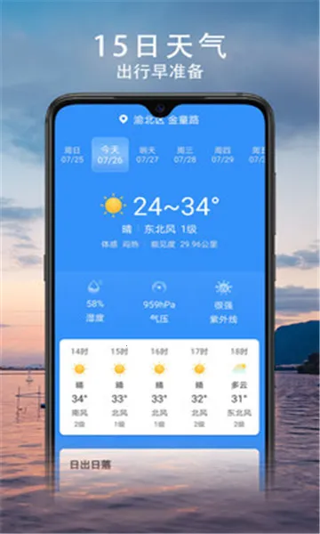 �ƹ�����(������ѯ����)v1.0.0 �ٷ������ͼ