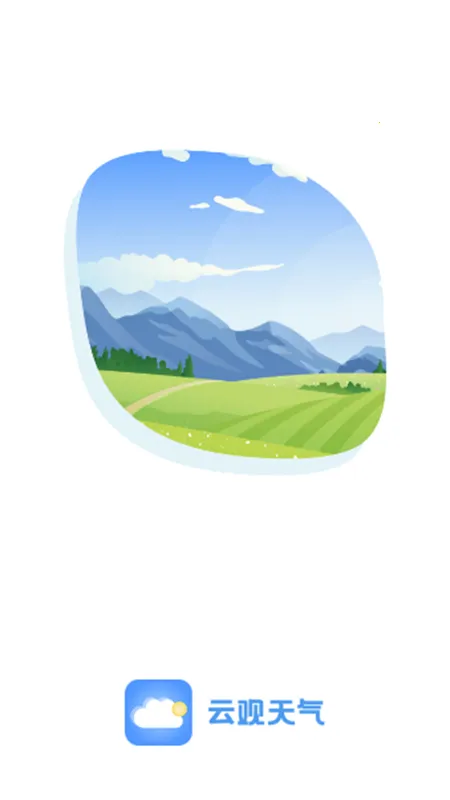 �ƹ�����(������ѯ����)v1.0.0 �ٷ������ͼ