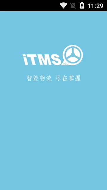 ��ITMS��׿���ֻ���v2.2.9.2 ��׿���ͼ