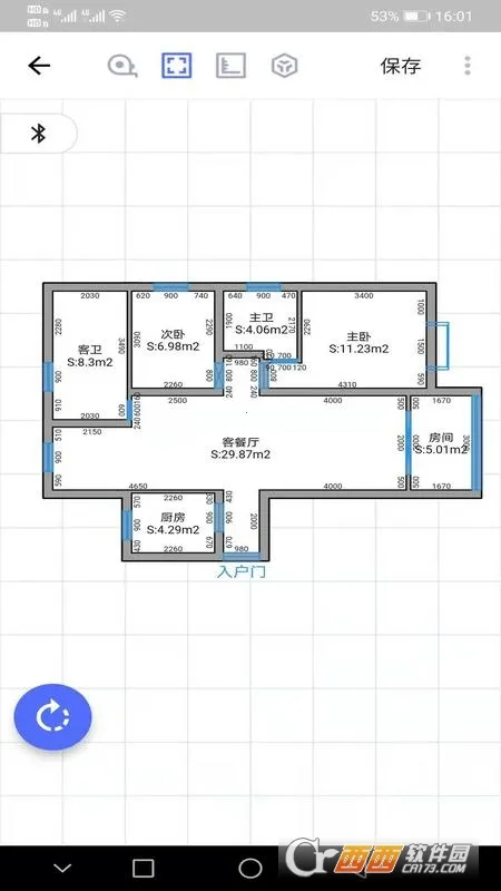 家易量(房子测量软件) 家易量(房子测量软件)