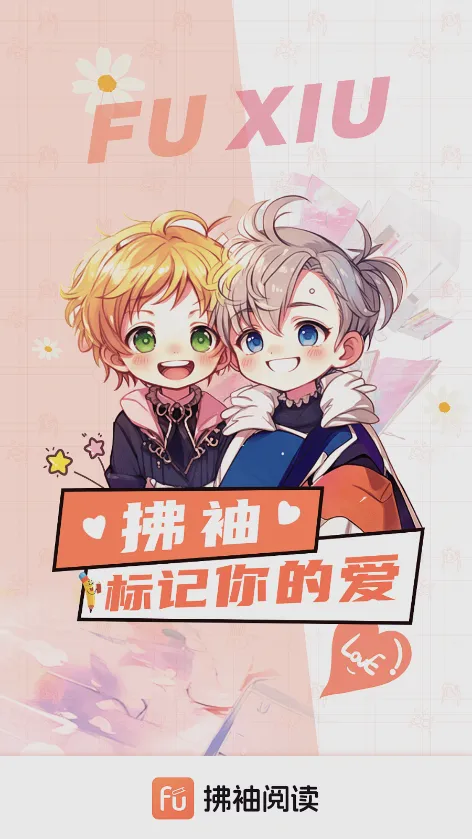 �����Ķ�(С˵�Ķ�����)v2.3.0.2 �ֻ����ͼ