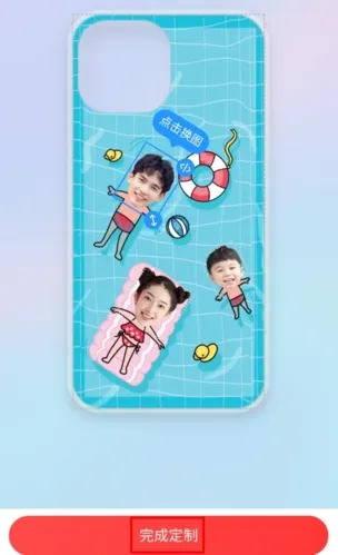 ӡ�������ֻ���