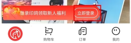 ӡ�������ֻ���