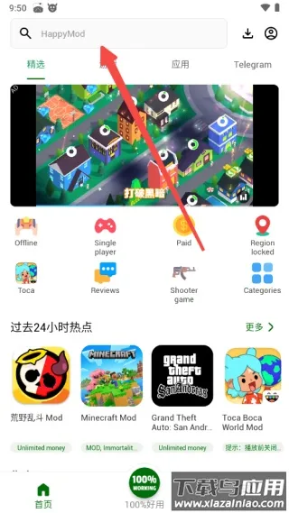 Happy Chicken(��Ϸ����ƽ̨)