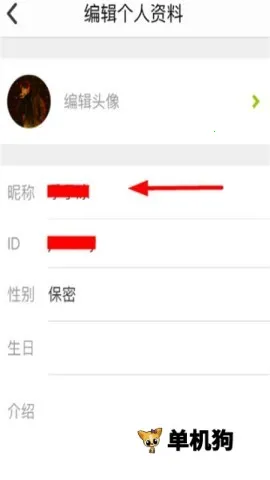 �ϸ���lofterС˵2026���ذ�װ