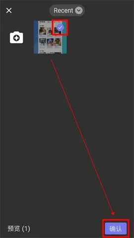 ����2X2026���°汾v3.3.1 ��׿���ͼ