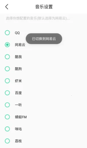 ��������2026���ذ�װ