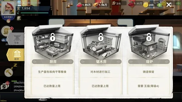 �Ǳ��۹�(����ս����Ϸ)v4.1220.710 ��׿���ͼ