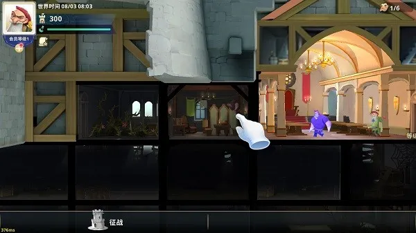 城堡帝国(策略战争游戏) 城堡帝国(策略战争游戏)