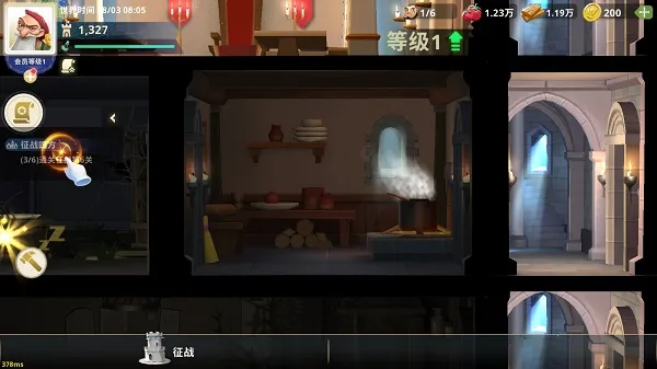 城堡帝国(策略战争游戏) 城堡帝国(策略战争游戏)