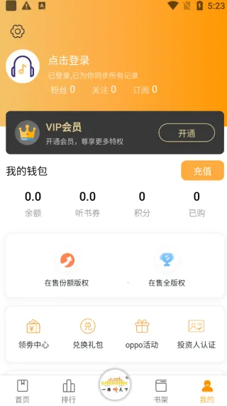 һ·�����°�׿���ֻ���