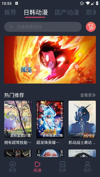 �Ծ���2026���ذ�װv1.4.3.6 �ٷ������ͼ