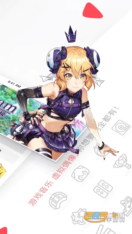 cilicili����(������������)v1.3 ��Ѱ��ͼ