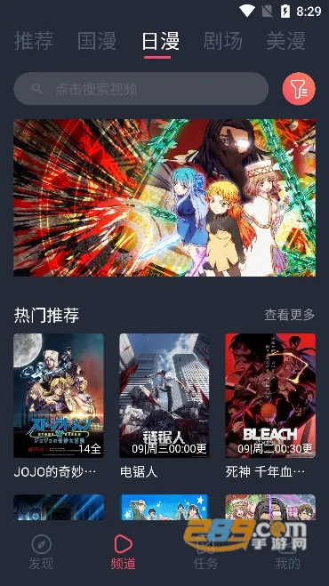 cilicili����(������������)v1.3 ��Ѱ��ͼ