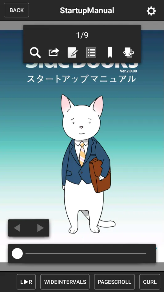 SideBooks2026下载安装 SideBooks2026下载安装