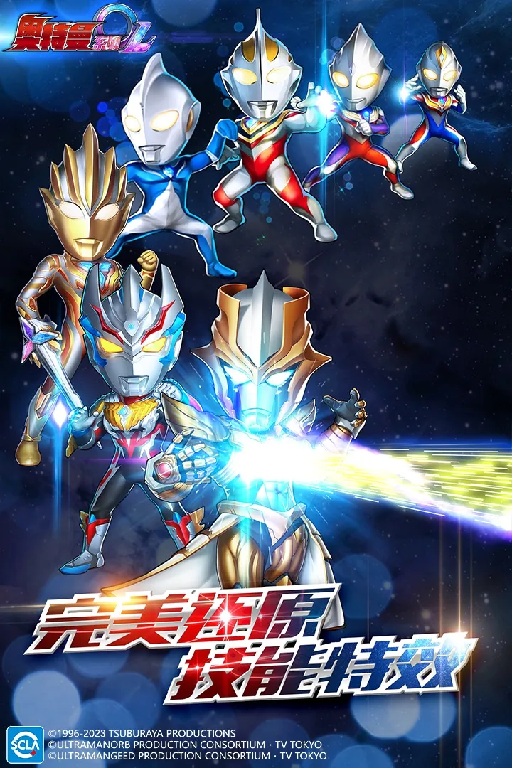 ������ϵ��OL(������ս����Ϸ)v1.5.17 ��Ѱ��ͼ