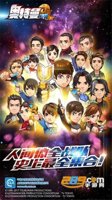 ������ϵ��OL(������ս����Ϸ)v1.5.17 ��Ѱ��ͼ